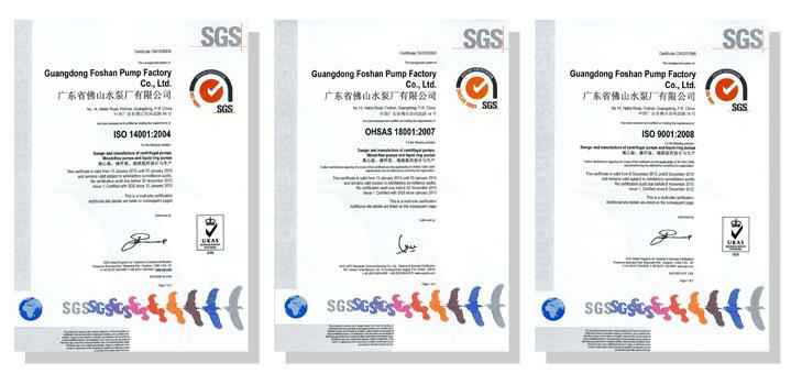 星空官方站登录入口-星空online(中国)体系建设