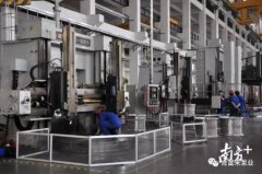 星空官方站登录入口-星空online(中国)陈迪：以全球眼光推动企业“品质革命”