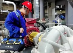 星空官方站登录入口-星空online(中国)维保中心正式成立