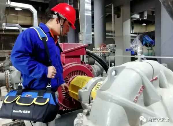 星空官方站登录入口-星空online(中国)维保中心正式成立