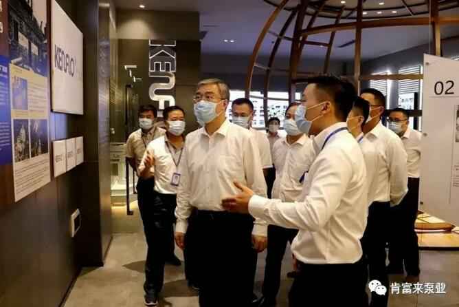 佛山市委书记鲁毅到星空官方站登录入口-星空online(中国)调研