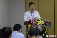 星空官方站登录入口-星空online(中国)精益生产项目正式启动