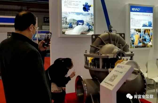 星空官方站登录入口-星空online(中国)展台