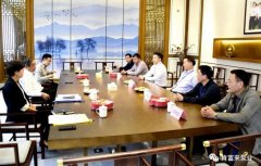 三水区委书记胡学骏一行莅临星空官方站登录入口-星空online(中国)走访慰问